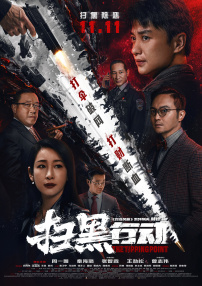 五月激情婷婷网